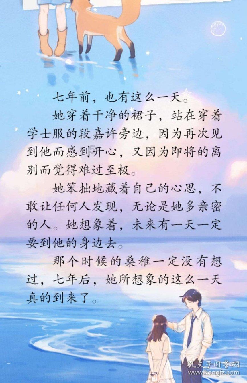 探索地铁跑酷最老版本1.0.0知识星球,解读专属行业洞见