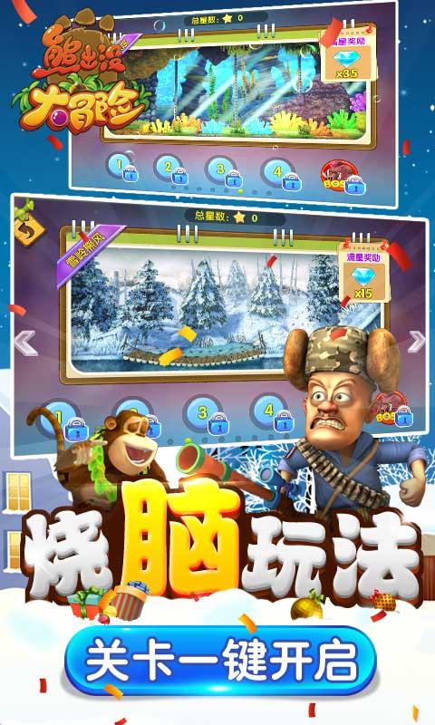 怎样学会例方程，例、小明比爸爸小27岁，小明的年龄是爸爸的4倍，小明今年多少岁